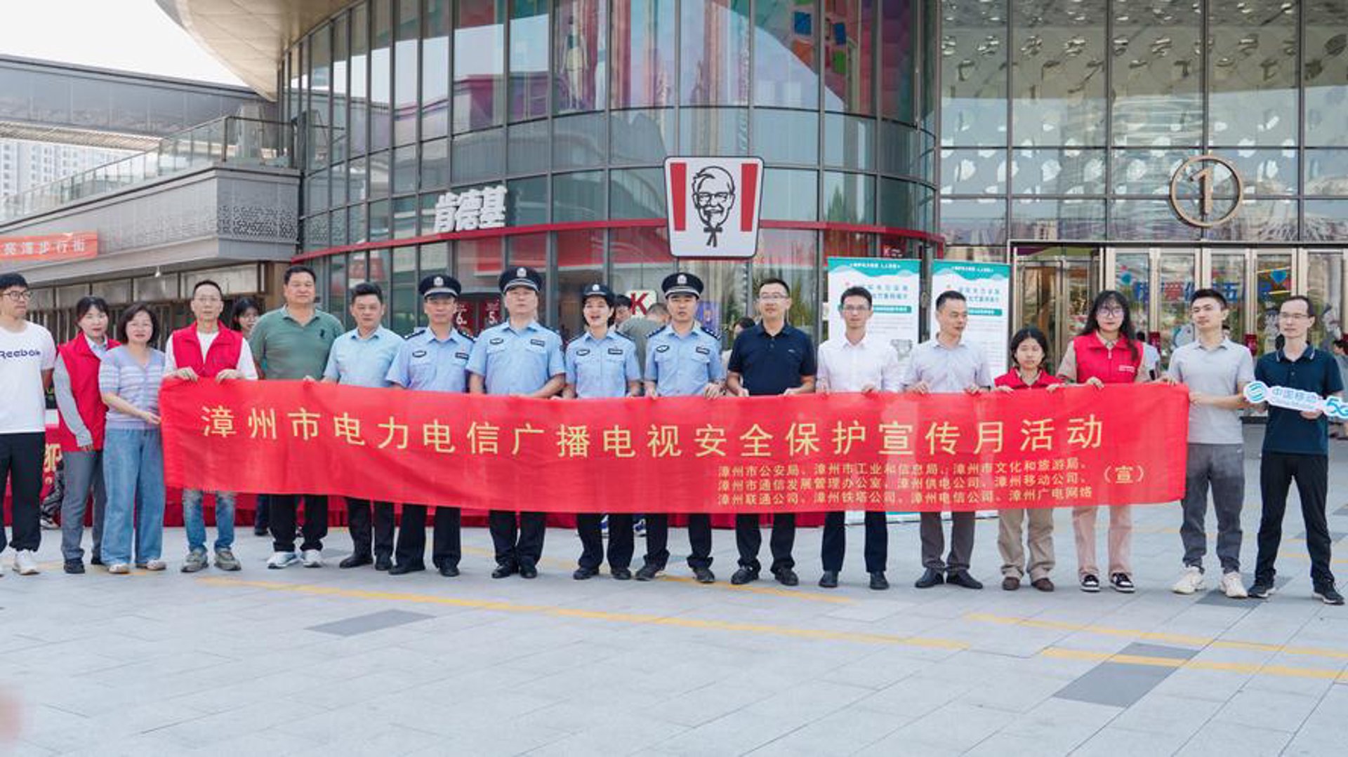 贵港电信